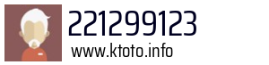 221299123