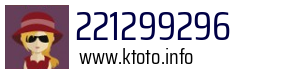 221299296