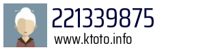 221339875