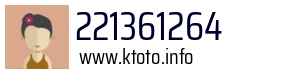 221361264