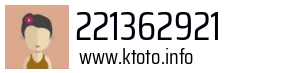 221362921