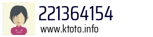221364154
