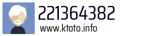 221364382