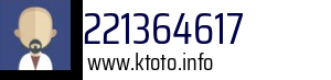 221364617