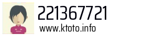 221367721