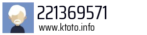 221369571