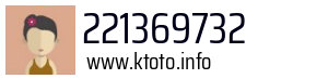 221369732