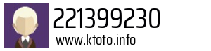 221399230