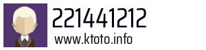221441212