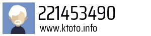 221453490