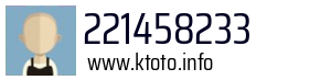 221458233