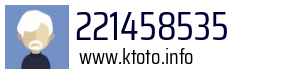 221458535