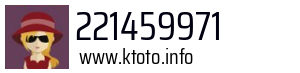 221459971