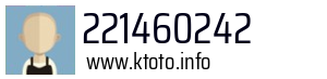 221460242