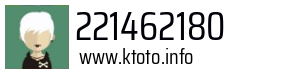 221462180
