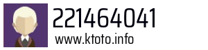 221464041