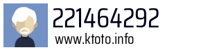 221464292