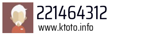 221464312