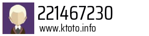 221467230