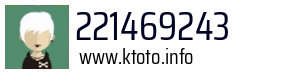 221469243
