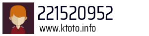221520952