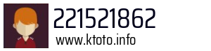 221521862