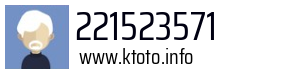 221523571