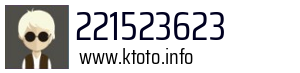 221523623