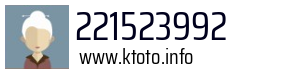221523992