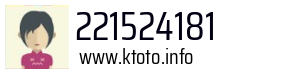 221524181