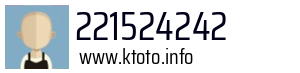 221524242