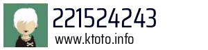 221524243