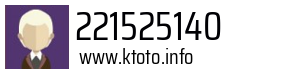 221525140