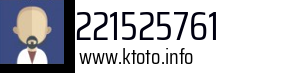 221525761