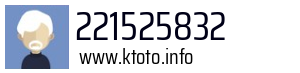 221525832