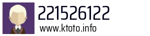 221526122