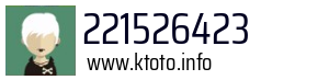 221526423