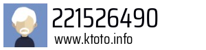 221526490