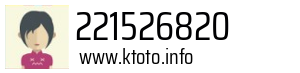 221526820