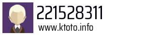 221528311