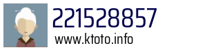 221528857