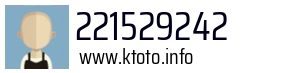 221529242