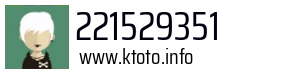221529351