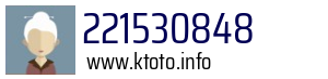 221530848