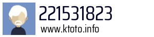 221531823