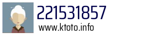221531857