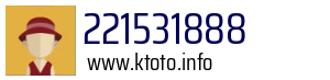221531888