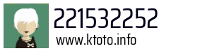 221532252
