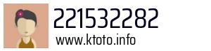 221532282
