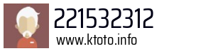 221532312